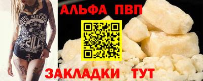 героин Гай