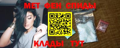гашишное масло Гагарин
