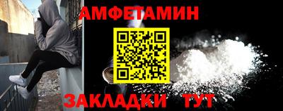 героин Гай