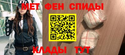 кокаин премиум Гагарин