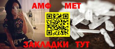 гашишное масло Гагарин