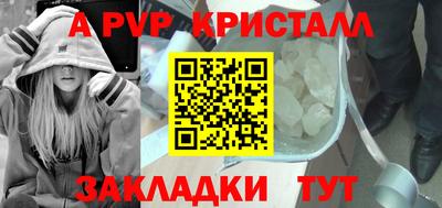 героин Гай