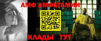 героин Гай