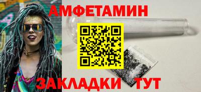 твердый Гатчина