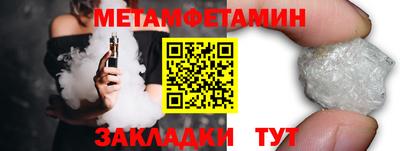 гашишное масло Гагарин