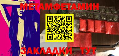 a pvp Гатчина