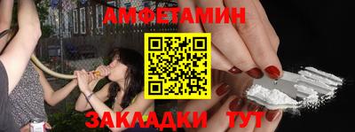 твердый Гатчина