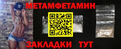 твердый Гатчина