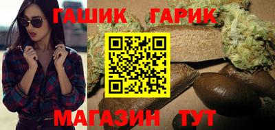 твердый Гатчина