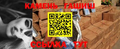 героин Гай