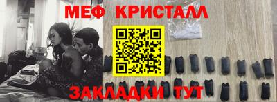 a pvp Гатчина