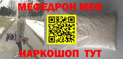 героин Гай