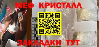 твердый Гатчина