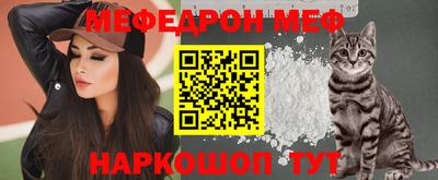 героин Гай