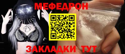 кокаин премиум Гагарин