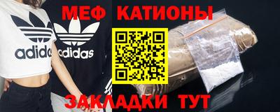 гашишное масло Гагарин