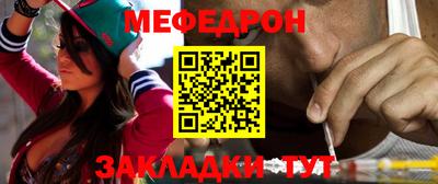 a pvp Гатчина