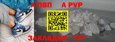 твердый Гатчина