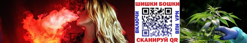 Марихуана OG Kush купить наркотики сайты shop состав Егорьевск